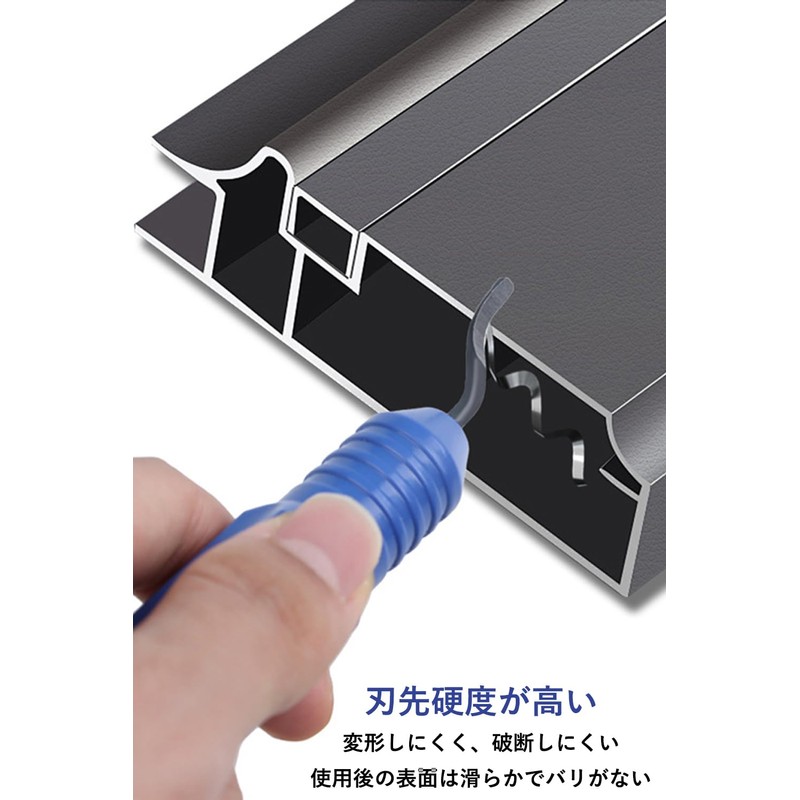 harukita Deburring Tool, Deburring Bar, 360° Rotatable Deburring Bar, Deburring