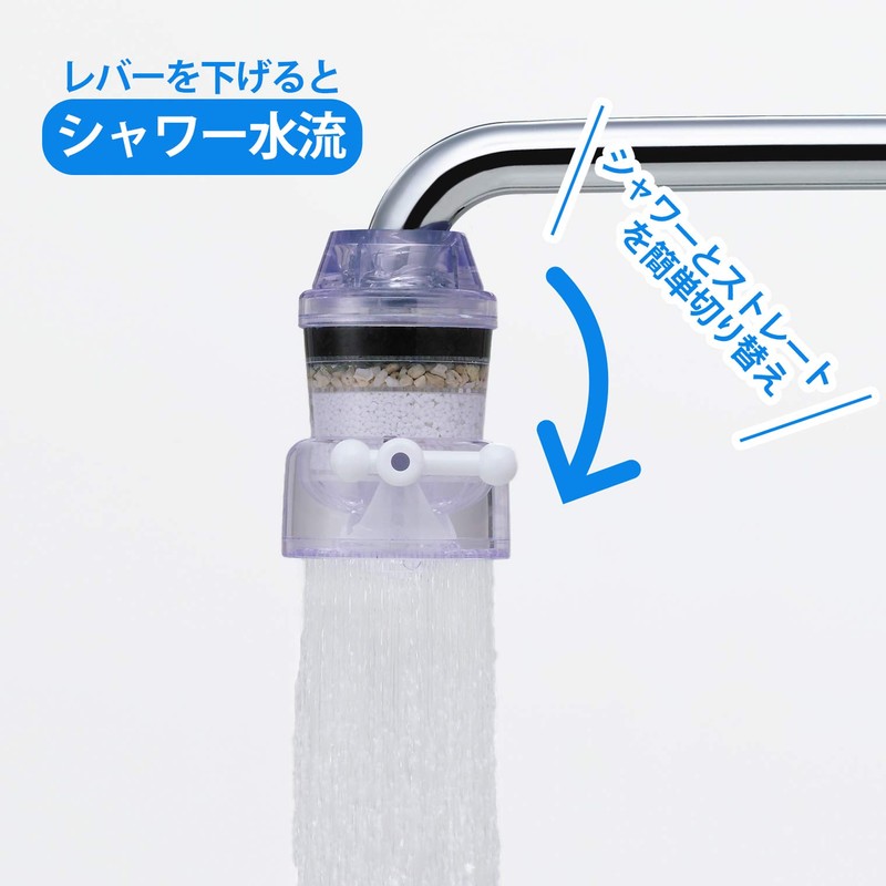 Clitac Aqua Tap A CQA-2040 Water Filter Faucet, Clear