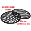AERZETIX - C66076 Set of 2 Protective Nets for Speakers/Subwoofer