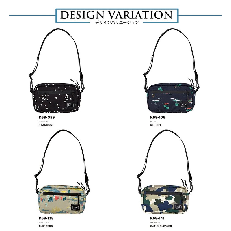 KiU K68-141 Waterproof 300D Shoulder Bag, Camo, Flower, Men's, Women's,