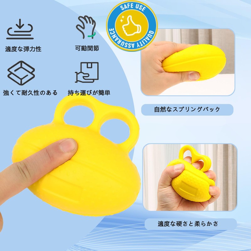 DEEYOTA Rehabilitation Ball Equipment, Finger Contracture Cushion, Grip Cushion, Hand