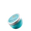 Moroccanoil Máscara Hidratante Ultraligera