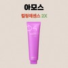 Amos Curling Hair Essence 2X New 150mlX1 / 아모스 컬링