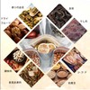 【Bookwarm】Rice Bag 4.4 lbs (5) 5-Pack Rice Storage Bag Rice