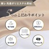 MARII CLUB Women's Slip, Made in Japan, Long, Middle Petticoat,