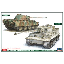 Hasegawa 1/72 German Army Tiger I & Panther G Flagship Tank Combo Plastic Model 30067