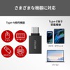 Buffalo USB-C & USB 3.2 (Gen1) Converter Adapter, Pack of