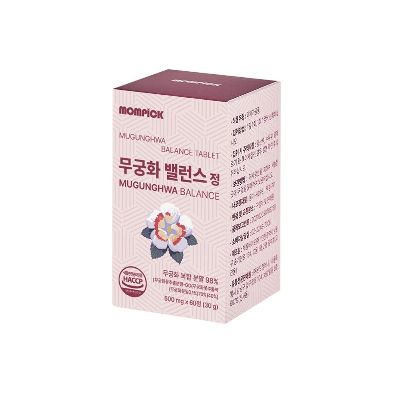 Mampick Mugunghwa Fit Mugunghwa Fit Diet Mugunghwa Extract 3 Boxes