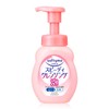 KOSE Softymo Speedy Cleansing Foam, 6.8 fl oz (200 ml)