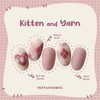 Very Good Nails Kitten&Yan Velvet Gel Gel Nail Single Item