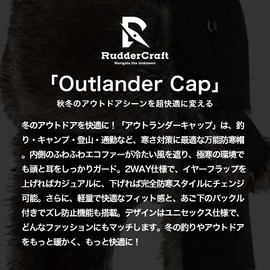 Rudder Craft Men's Flight Cap with Ear Cuffs, Cold Protection, Thick Fur Fishing Cap, Winter, Pilot Cap, Fishing Hat, Mountain Climbing, Outdoor Activities, Camping, Black