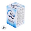 Partner_Reference KaendocQ Bottle Silymarin Milk Thistle Liver Health Beecom C