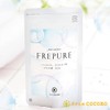 From COCORO 프레퓨어 FREPURE 편도결석 구취제거 악취제거 입냄새제거 30알 1팩