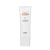 IOPE 아이오페 UV 쉴드 선 프로텍터 SPF50+/PA++++ 50ml Iope UV Shield Sun Protector SPF50+/PA++++ 50ml