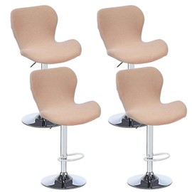 Bifaunvogel Counter Height Bar Chairs Cover Set of 4 Jacquard Swivel Bar Stools Slipcovers Stretchable Swivel Barstools Chair Covers Protector for Home Kitchen Bar Cafe Khaki