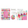 VANJOH Album with Band KG200 Photo Album L Posts KG
