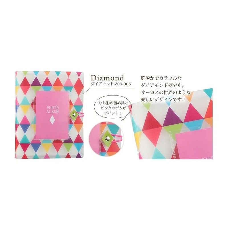 VANJOH Album with Band KG200 Photo Album L Posts KG
