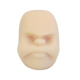 Funny Novelty Gift Gadgets Vent Human Face Ball Anti Stress Scented Caomaru Geek Gadget Vent Toy (HU)