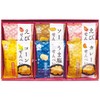 Hono Nagomi Rice Confeca 21-2951-085