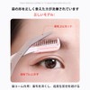 Eyebrow Scissors, Removable, Hair Tweezer, Comb, Straighten Eyebrow, Face Shave