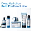 Some by Mi Beta-panthenol Repair Daily Mask - 30 Sheets,