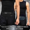 1up-eleven Running Pouch, Recommended for Active Athletes & Sports Performance,
