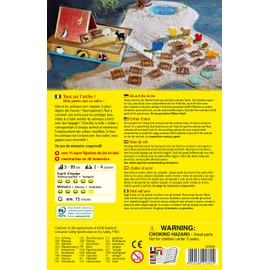 HABA Little Friends Matze 300516 Matze Doll Foldable (Matze + Friends, 5 Dolls)