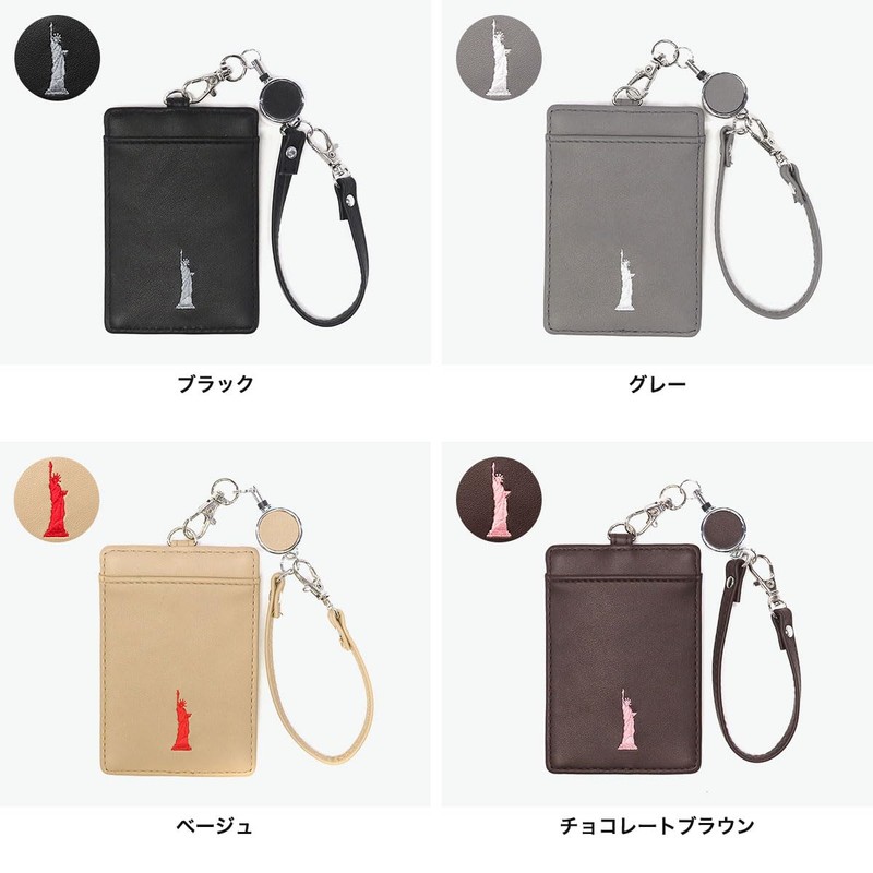 East Boy EST-RTP Pass Case with Reel ID Case, gray