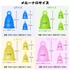 ドイツ製 月経カップ【メルーナ スポーツ】リング型の持ち手 MeLuna 骨盤底筋が強い方に 一般医療機器 (Mサイズ, ホワイト(無色))