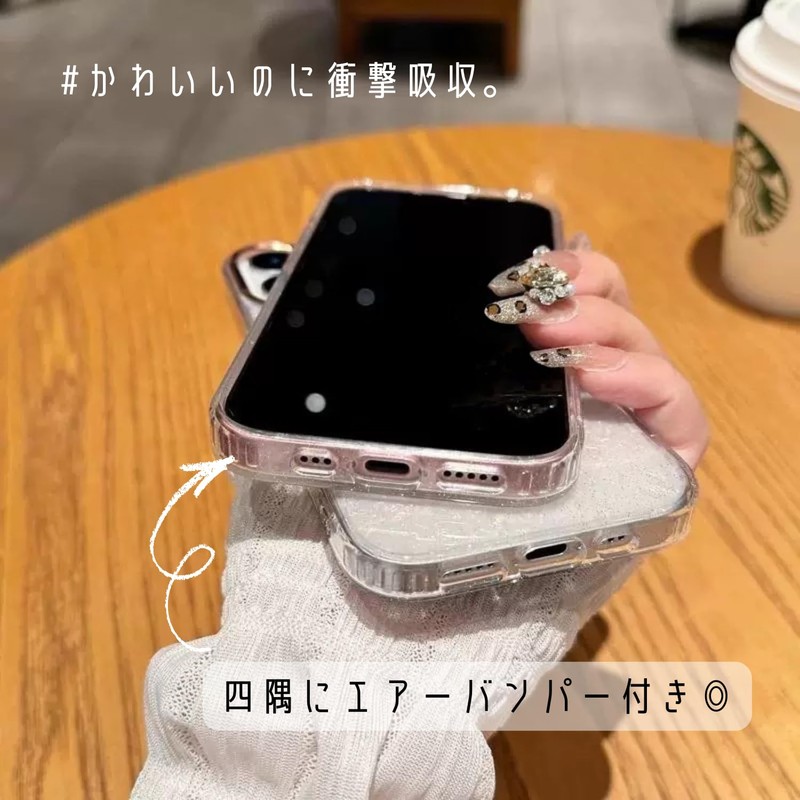 saymi's パール シェル ラメ 韓国 iPhone17 ケース 大理石みたいな美人ケース ゴールドライン ほんのり透け感