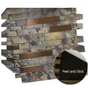 Weimeisc 10 Sheets Peel and Stick Backsplash Tile for Kitchen,