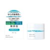 Repair & Balance Mild Cream