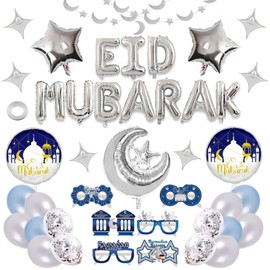 FINEVERNEK Eid Mubarak Ramadan Balloons, Silver Decoration Eid Mubarak, Eid Mubarak Decoration Balloons Set, Eid Deco Accessory, Eid Party Decoration Supplies