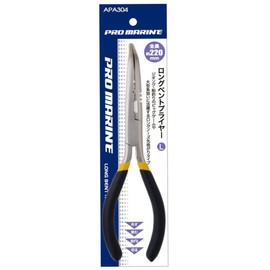 Professional Marine (Pro Marine) rongubentopuraiya-, Large (22 cm) apa304 – L