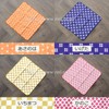 Nissen Shoko JS-4144 Japanese Style Small Pattern Gauze Pile Spring