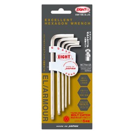 Eight BCTM-S5 Bolt Catch Wrench Set of 5