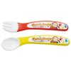 Skater SFB2 Children's Spoon and Fork Set, Curious George, Human