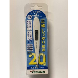 Terumo Electronic Thermometer C232A
