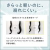 SINN PURETE (シンピュルテ) Too Good Silky Smooth Oil (The Lullaby)