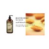 WEN Cleansing Conditioner Almond 16.2 fl oz (480 ml) (Shampoo,
