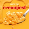 Velveeta Shells & Cheese - Pizza Flavor (10.9 oz Box)