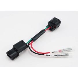 KITACO Power Take-off Harness (Honda Type 5) X-ADV(RC95) PCX125(JK05-1000001~1199999) PCX160(KF47-1000001~1199999) 756-9000140