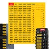 Premium Durable Circuit Breaker Labels, 129 Waterproof Fuse Box Stickers,