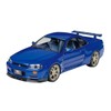 Tamiya 24210 1/24 Sports Car Series No. 210 Nissan Skyline