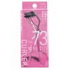 Koji Eyelash Curler, Wide, 0.22 Pound
