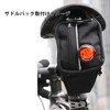 CatEye SL-WA10 Wearable Mini Bicycle Safety Light