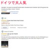 Kiligen 10pcs Plastic Reed Switch Lead Contact Normally Open (N/O)