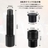 Mirhua Tool for Cotterless Cranks, Bike Maintenance, Bicycle Tire Repair,