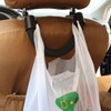 차량용 헤드레스트 손잡이 H-003 뒷좌석 보조 안전 바 Vehicle Headrest