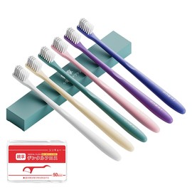 親享 歯ブラシ やわらかめ 極細毛 6本セット 個包装 キャップ付き デンタルフロス付属 大人用 オーラルケア スパイラル毛
